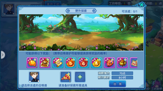 15840709184570.png 图片.png