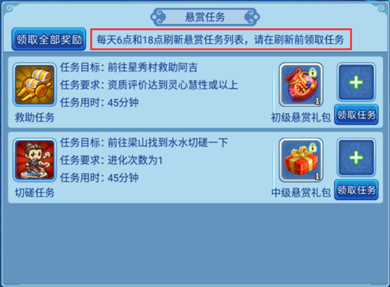 15840709976301.png 图片.png