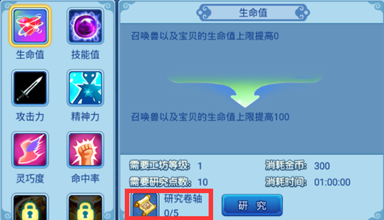 15840709491645.png 图片.png