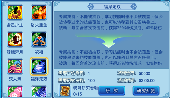 15840709688454.png 图片.png