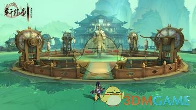 《轩辕剑龙舞云山》琴棋书画玩法详解