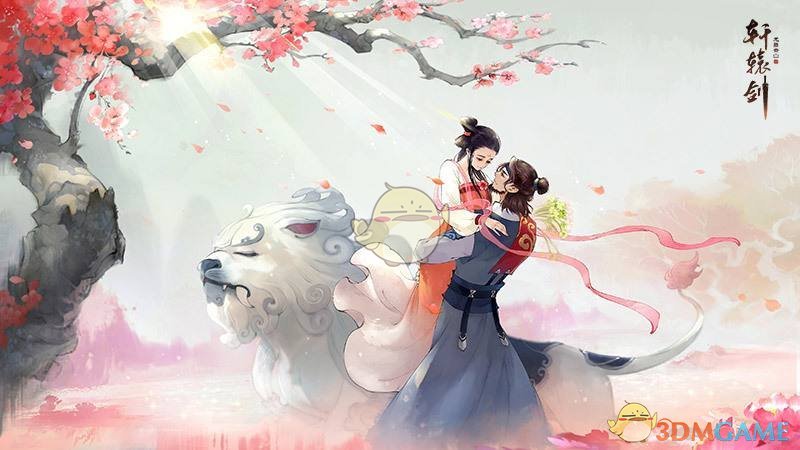 《轩辕剑龙舞云山》琴棋书画玩法详解