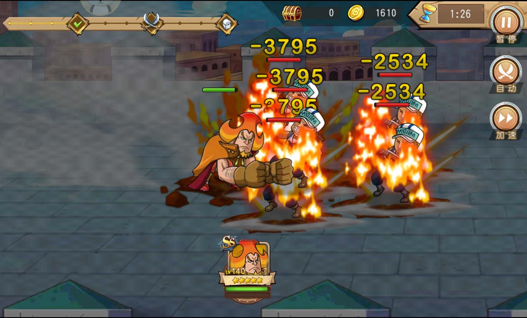 1593515895655989.jpg 图三、大招实战图.jpg