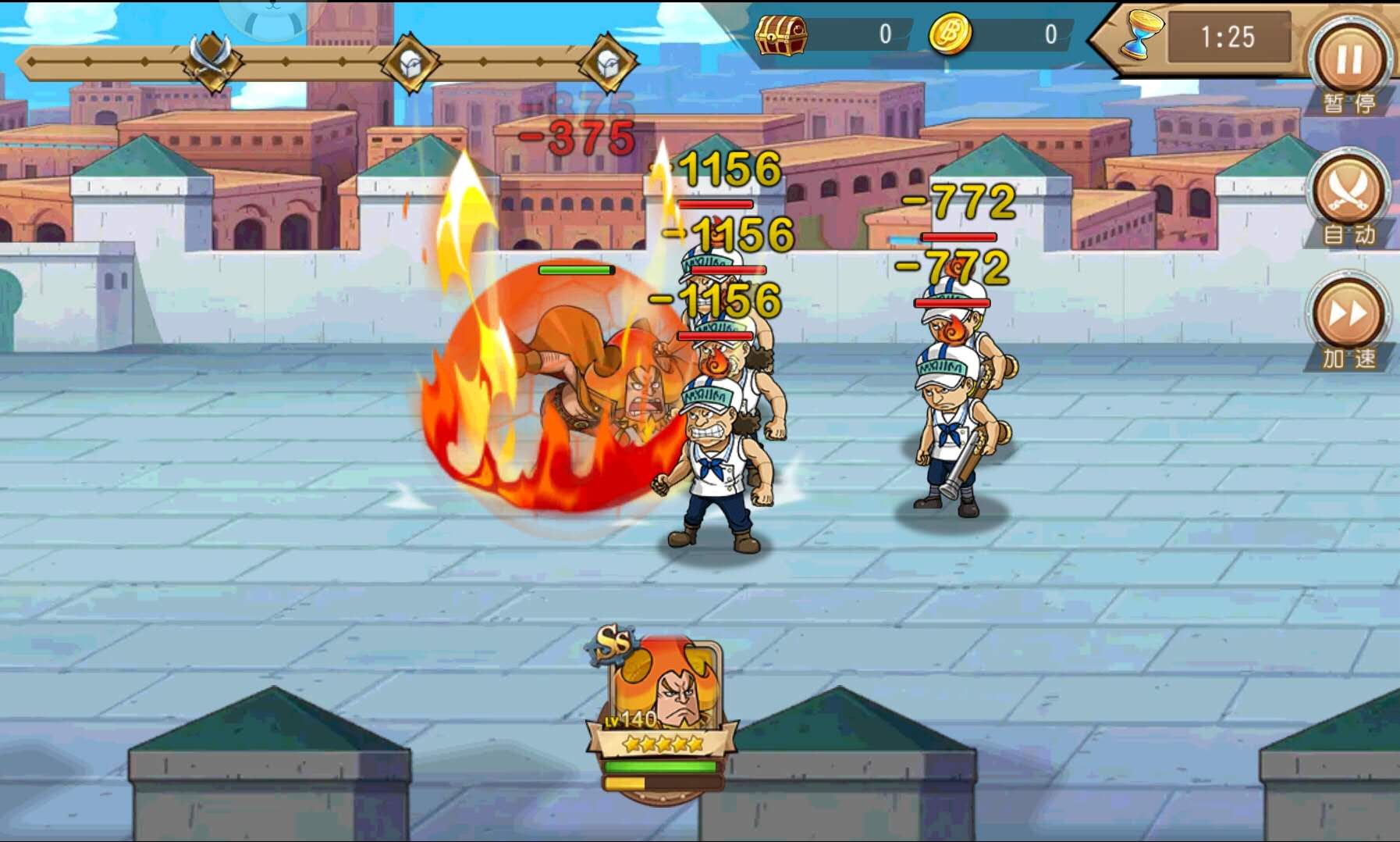 1593516064551603.jpg 图五、三技能实战图.jpg