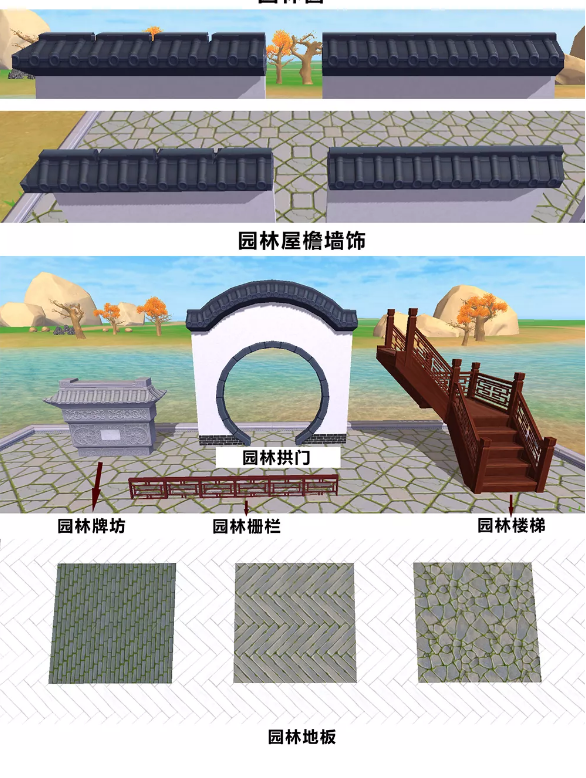 企业微信截图_20200717110321.png 企业微信截图_20200717110321.png