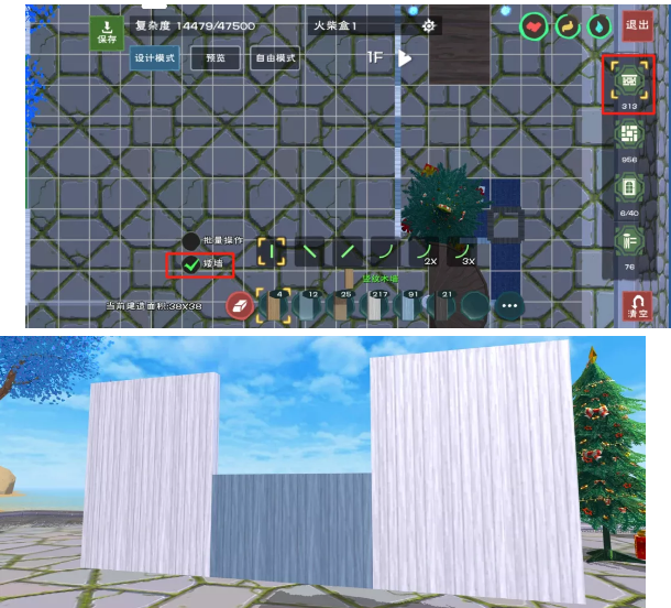 企业微信截图_20200717110354.png 企业微信截图_20200717110354.png