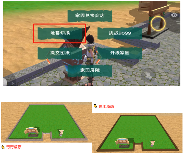 企业微信截图_20200717110425.png 企业微信截图_20200717110425.png