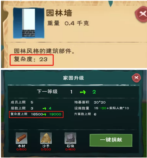 企业微信截图_20200717110407.png 企业微信截图_20200717110407.png