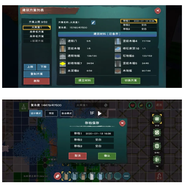 企业微信截图_20200717110440.png 企业微信截图_20200717110440.png