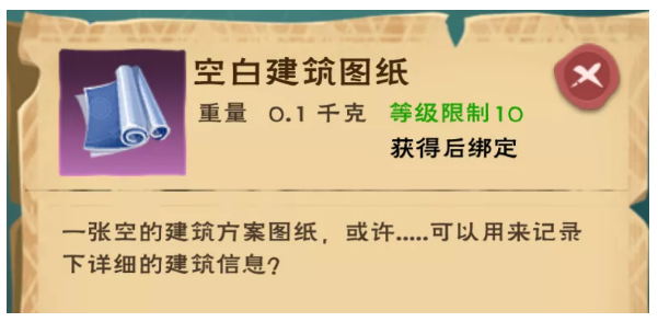 企业微信截图_20200717110518.png 企业微信截图_20200717110518.png