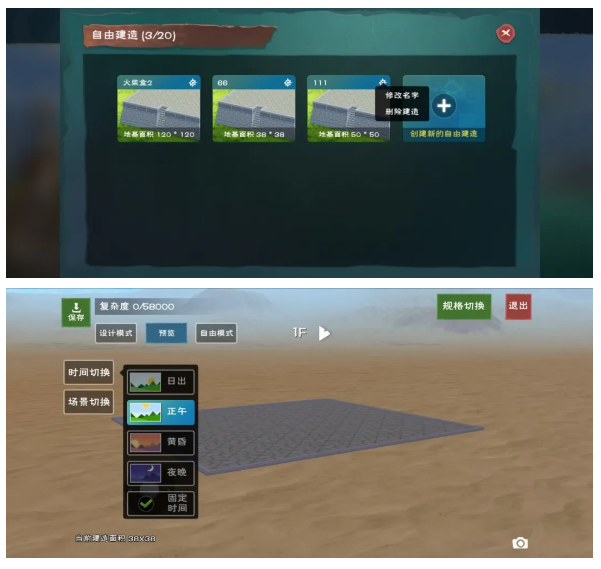 企业微信截图_20200717110506.png 企业微信截图_20200717110506.png