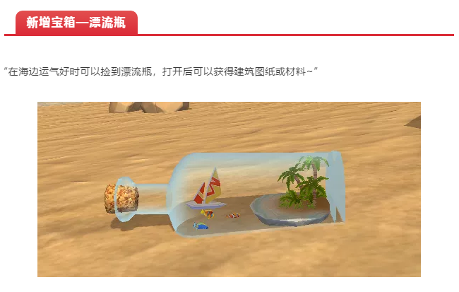 企业微信截图_20200717110620.png 企业微信截图_20200717110620.png