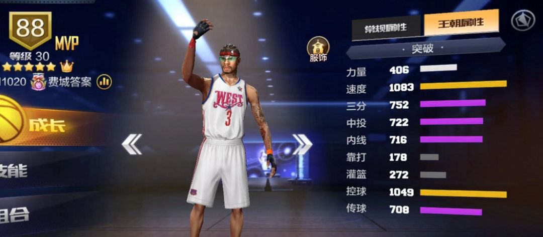 1555572139129291.png 图片4.png