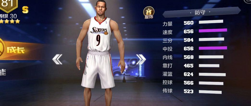 1555572174304251.png 图片5.png