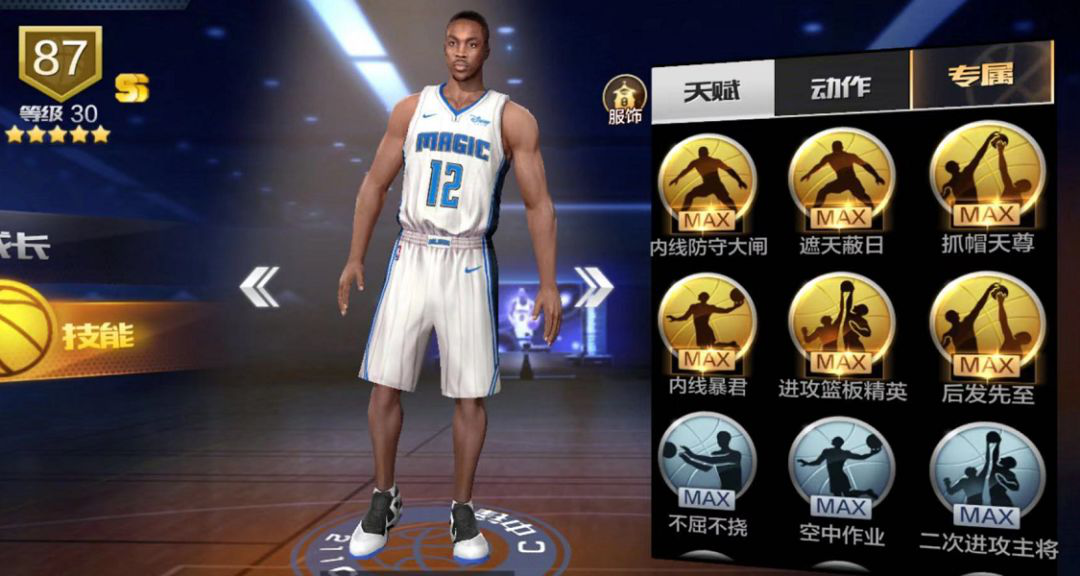 1555572329670169.png 图片7.png