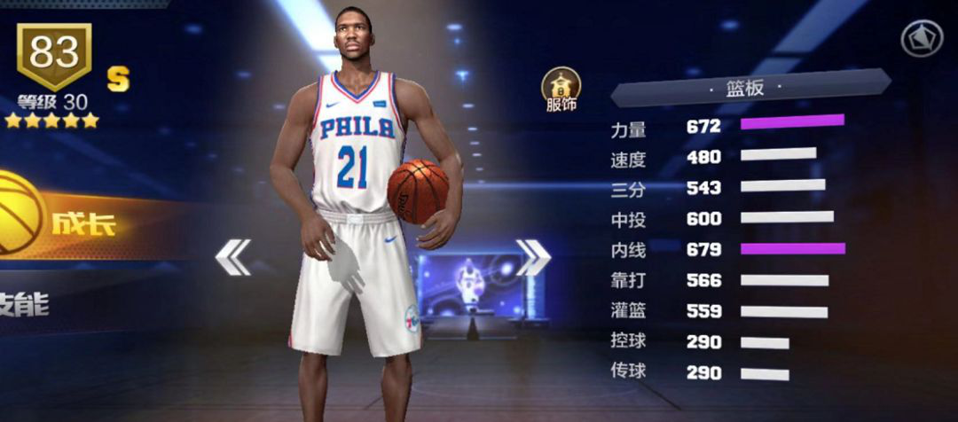 1555572249139033.png 图片6.png