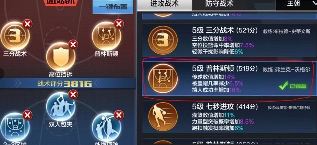 1555572379378815.png 图片8.png