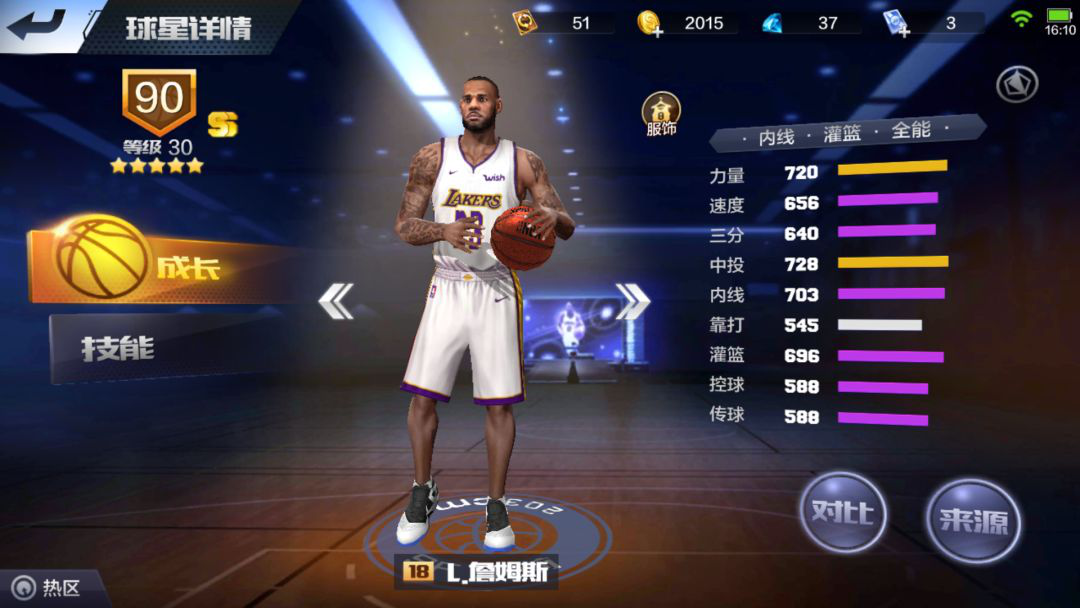 1555570935314921.png 图片4.png