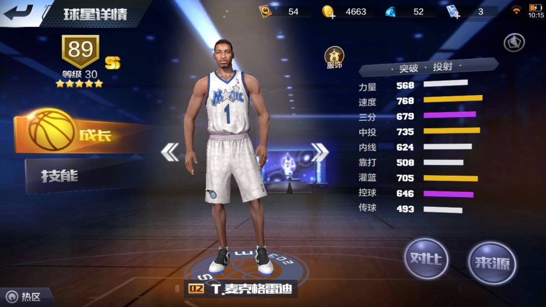 1555570998139210.png 图片8.png