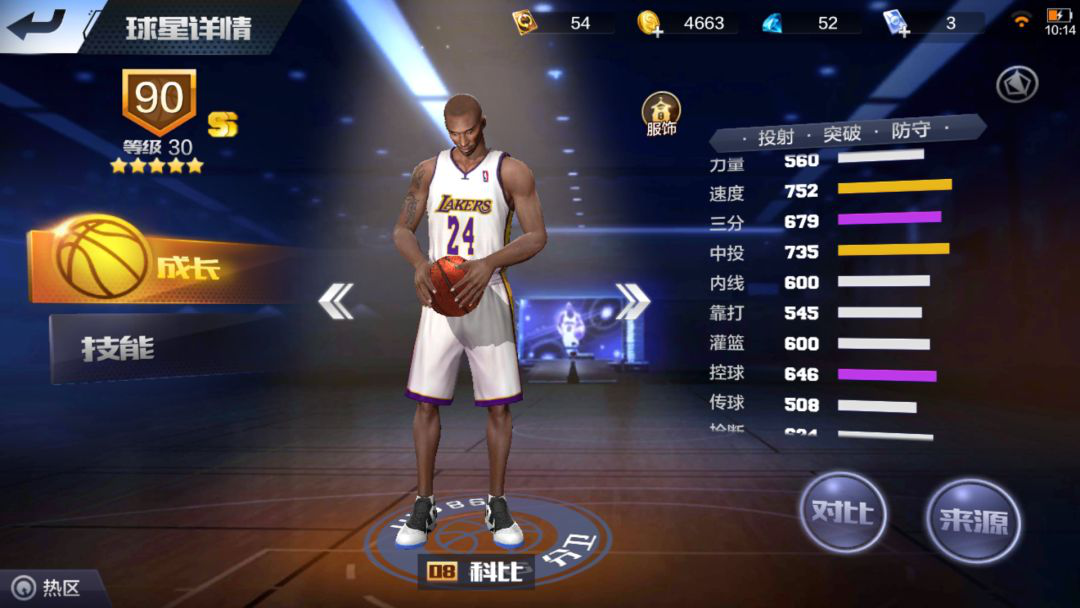 1555570982760683.png 图片7.png