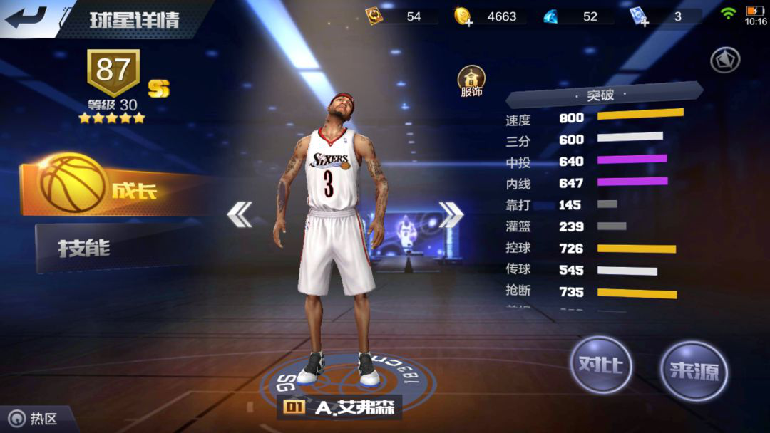 1555571030120149.png 图片9.png