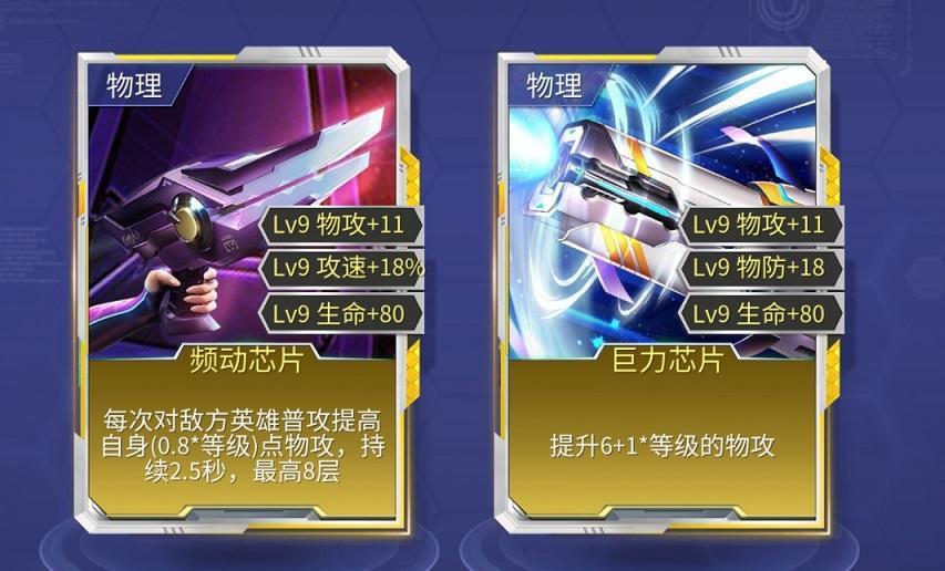 芯片.jpg 芯片.jpg