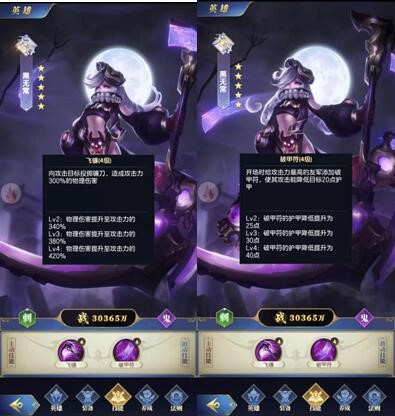 附件1640080316.jpg 附件1640080316.jpg