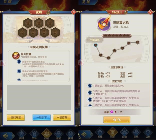 附件1640079949.jpg 附件1640079949.jpg