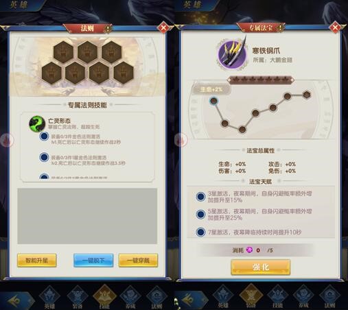 附件1640080275.jpg 附件1640080275.jpg