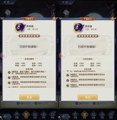 附件1640080317.jpg 附件1640080317.jpg