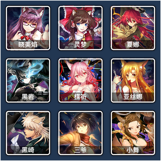 1569576307104132.png image.png