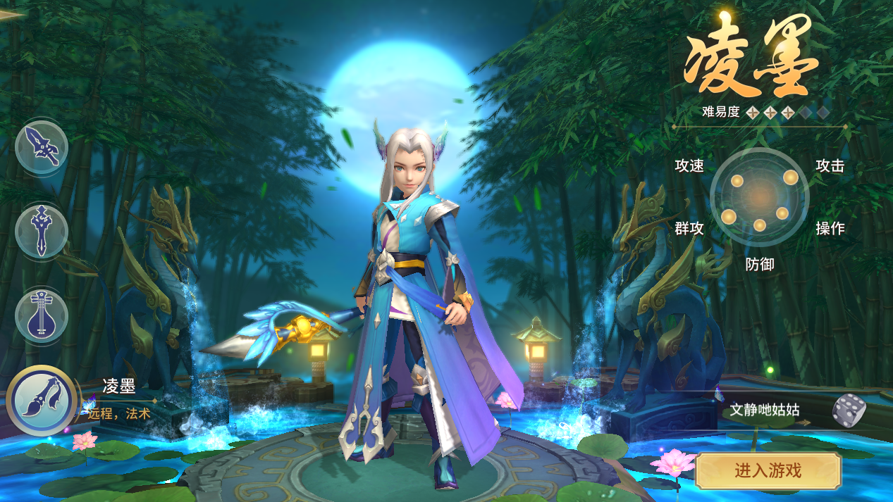 图片4.png 图片4.png