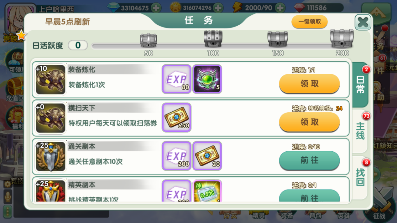 图片3.png 图片3.png