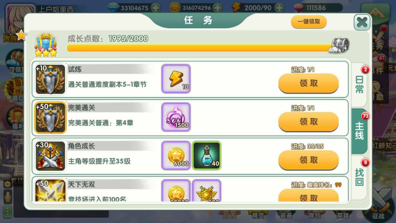 图片4.png 图片4.png