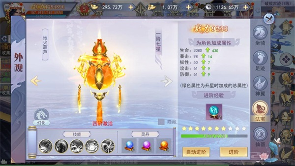 图片1.png 图片1.png