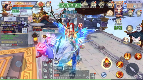 图片2.png 图片2.png