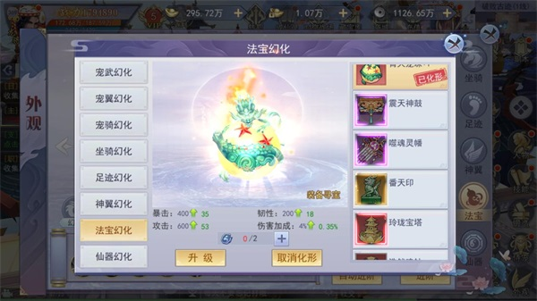 图片3.png 图片3.png