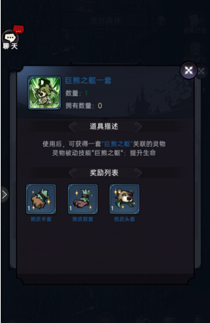 1663315143132138.png image.png