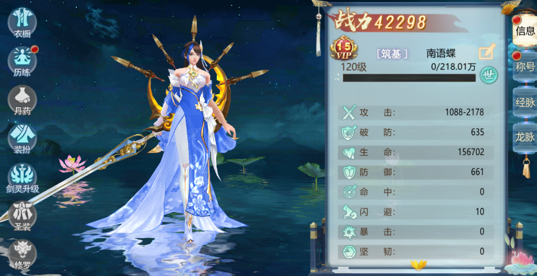 图片3.png 图片3.png