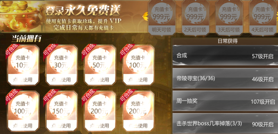 图片2.png 图片2.png