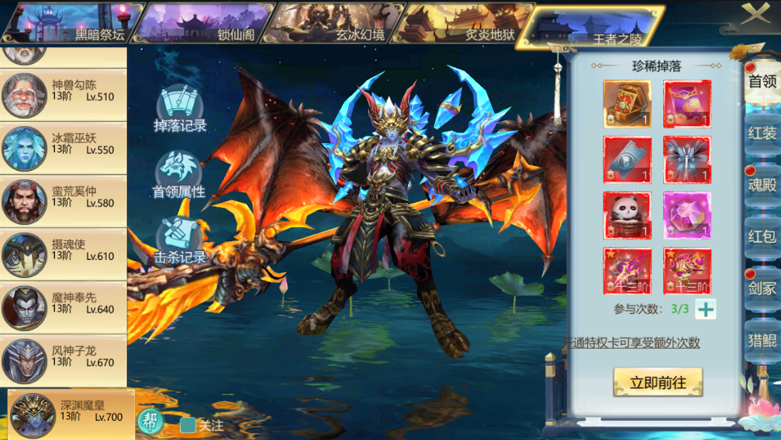 图片4.png 图片4.png