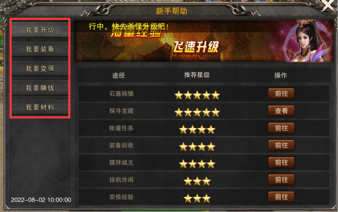 图片2.png 图片2.png