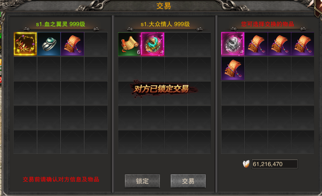 图片7.png 图片7.png