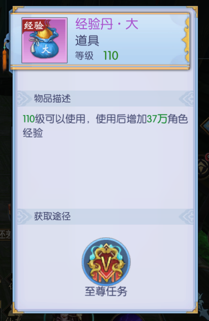 image.png 游戏攻略