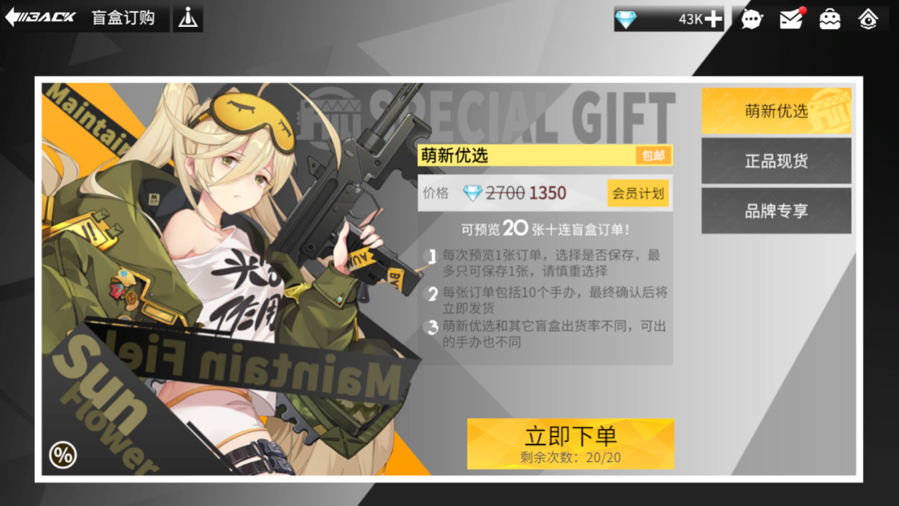 附件1607935262.png 附件1607935262.png