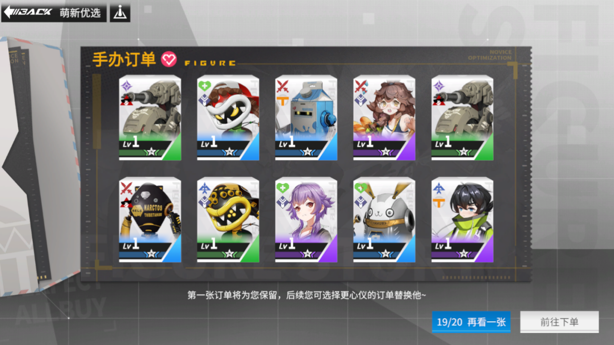 附件1607935268.png 附件1607935268.png