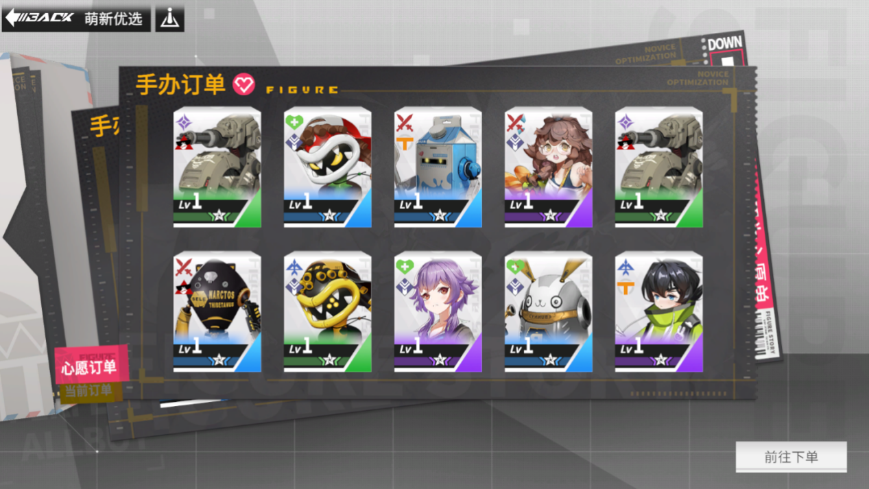 附件1607935276.png 附件1607935276.png