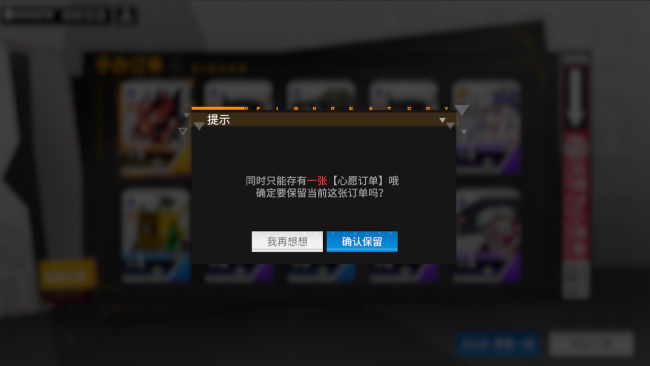 附件1607935278.png 附件1607935278.png