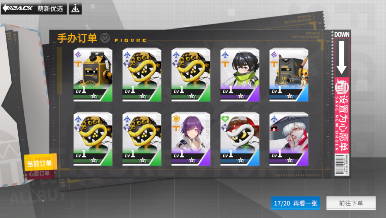 附件1607935286.png 附件1607935286.png