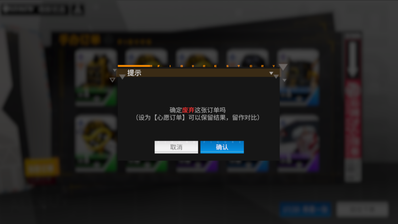 附件1607935288.png 附件1607935288.png